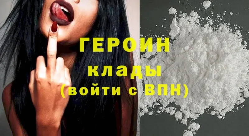 Где можно купить наркотики Нерехта Псилоцибиновые грибы  Cocaine  ГАШ  СК  Меф  Канабис 